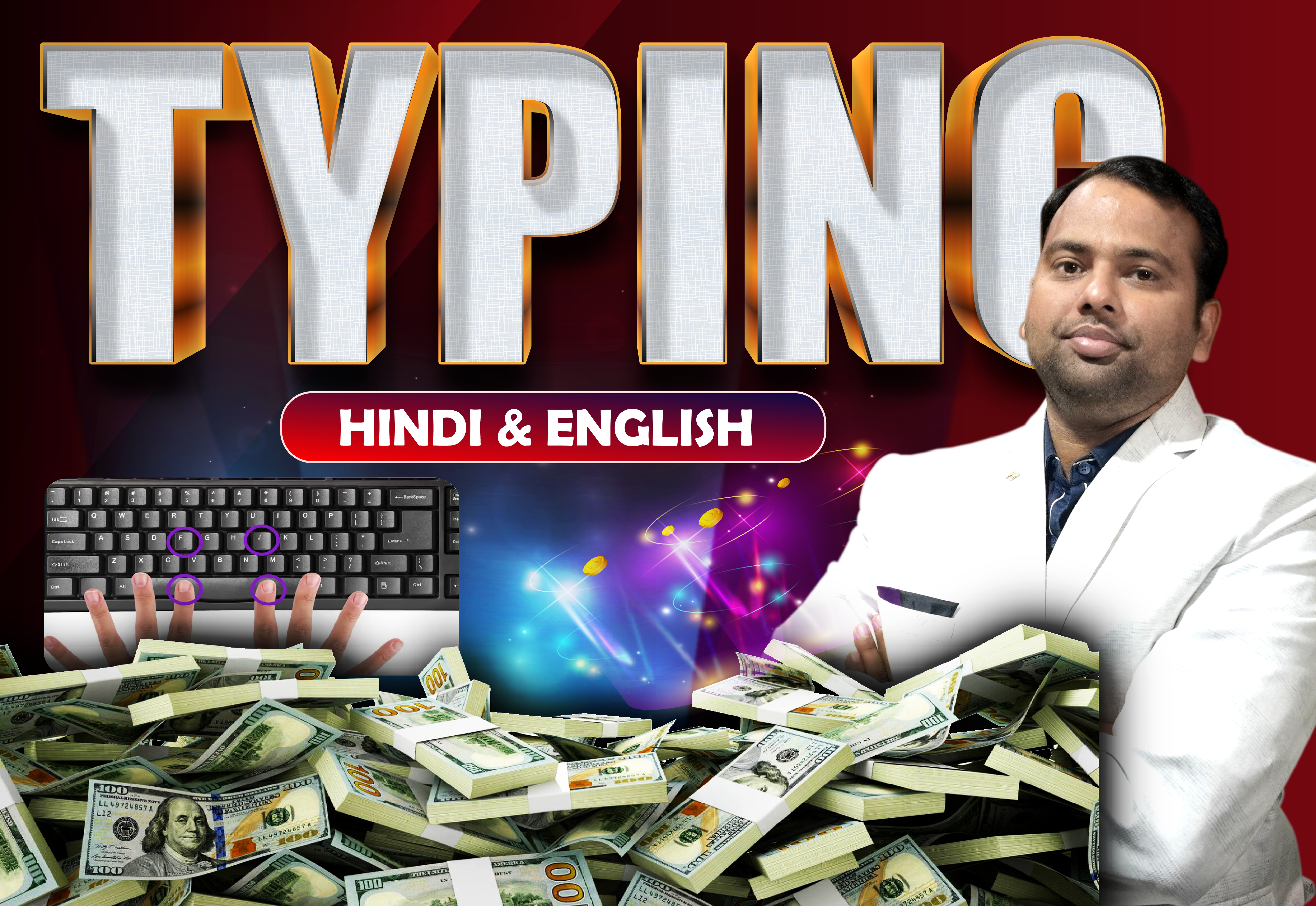 TYPING