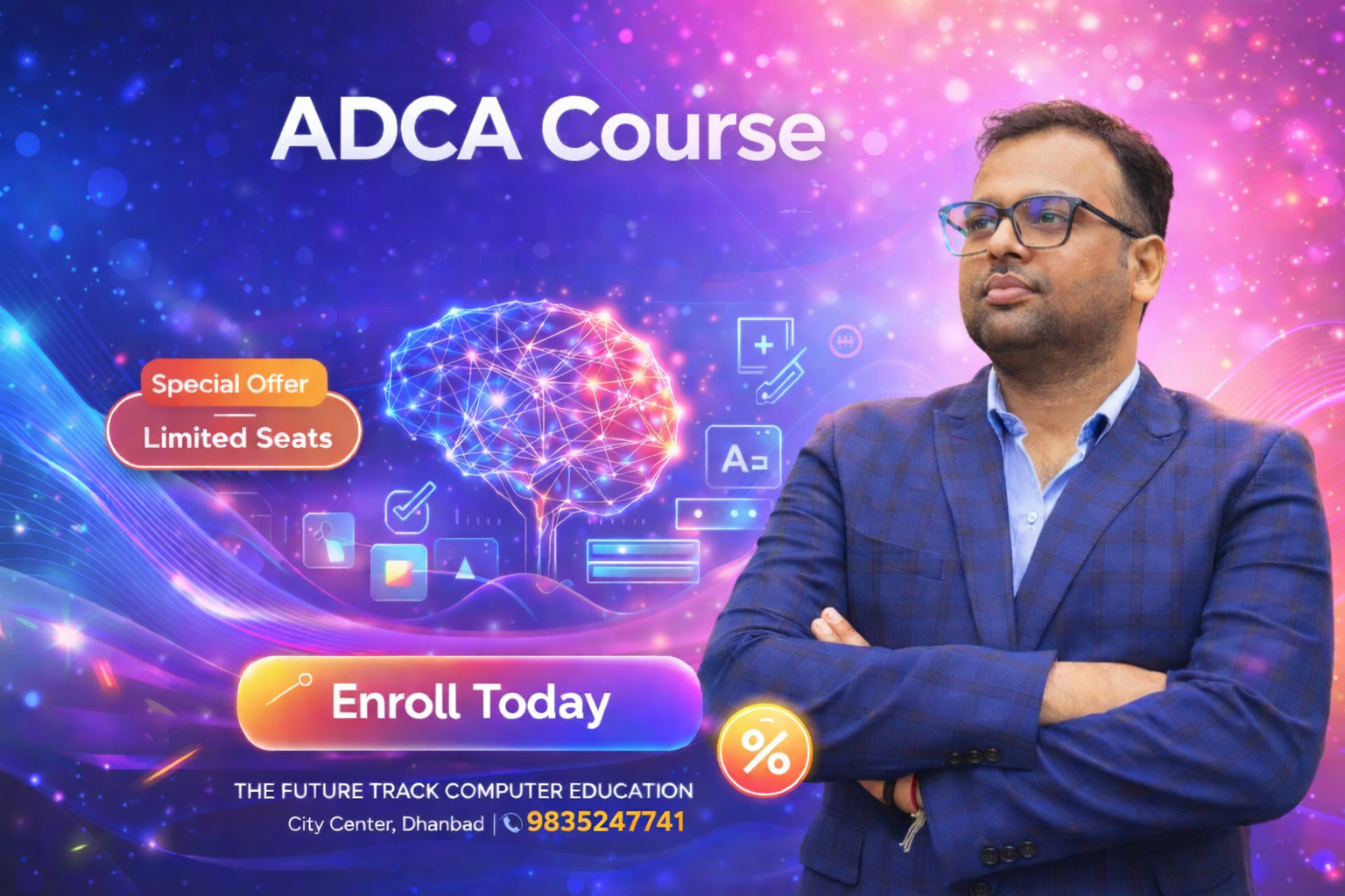 OTHER DCA